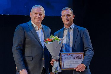 Свет вашему дому!